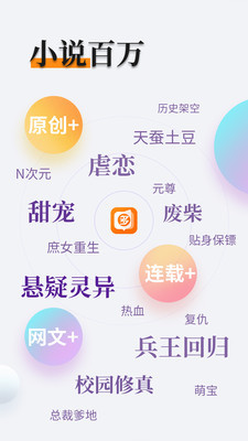 爱游戏下载app